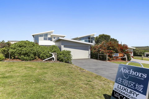 Anchors Beach House - Holiday Find 1