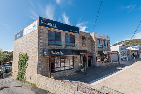 Astro Place - Holiday Find 2